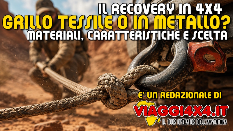 Grilli in metallo e grilli tessili o sintetici, carattaristiche, differenze ed uso - VIAGGI4X4.IT